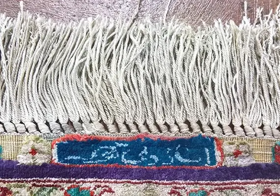 bleeding repair after